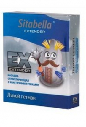 CENSAN Extender Dashing Hetman Prezervatif